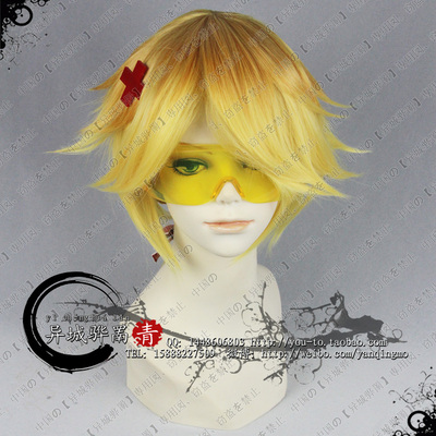 taobao agent [Qingmo COS wig] Gradient color V family red heart twin brothers Len lotus spot
