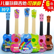 Mô phỏng đàn guitar đồ chơi âm nhạc trẻ em có thể chơi nhạc cụ ukulele cậu bé gái mới bắt đầu