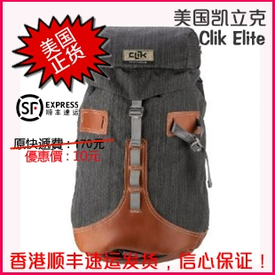 American Kay Clik Elite Klettern Ce735.