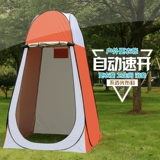 Утепленная уличная палатка для игр в воде, одежда