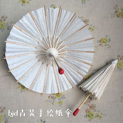 taobao agent [20CM Paper Umbrella] 6 points BJD dolls can be used by hand -painted DIY with a BLYTHE small cloth OB27 costume baby