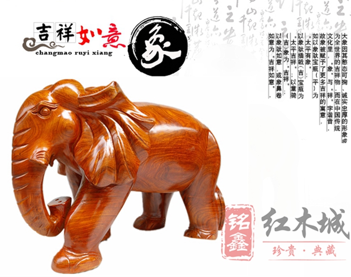 黃花梨木雕財神爺擺件實木坐式文財神爺家居開業供奉紅木工藝品