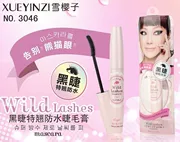 Snow Sakura lông mi đen không thấm nước mascara chính hãng - Kem Mascara / Revitalash