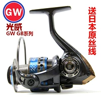 Гуангвей Рыбальное колесо GWGB SEA Versey Run Ring Road Asia Far Investment 8+1 Ось ВСЕ -МЕТАЛЬНЫЕ ВИЛОВЫЕ ПИЛОВЫ