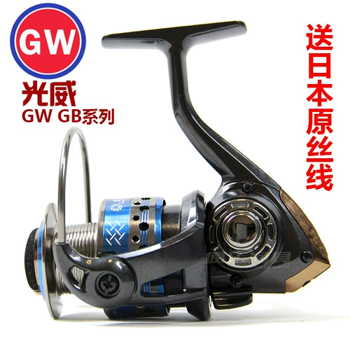 Гуангвей Рыбальное колесо GWGB SEA Versey Run Ring Road Asia Far Investment 8+1 Ось ВСЕ -МЕТАЛЬНЫЕ ВИЛОВЫЕ ПИЛОВЫ
