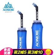Aonijie nhanh hút thể thao chai nước mềm xuyên quốc gia chạy túi nước marathon dài miệng túi nước leo núi cưỡi chạy chai nước