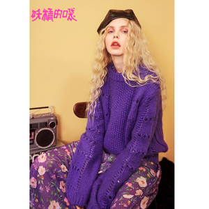 Túi cổ tích gió lười áo sơ mi nữ mùa thu 2018 mới rỗng ngắn Hàn Quốc phiên bản của bộ áo len màu tím phụ nữ