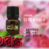 Товары от smallp716
