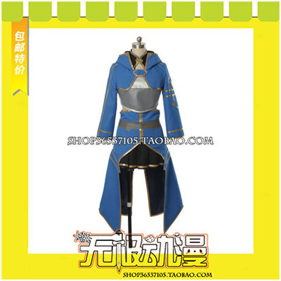 taobao agent Sword God Realm II Silika/ Takino Grasson COS Clothing Game Anime to draw free shipping