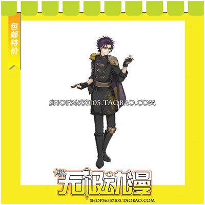 taobao agent Qianzhi Kiseru/キセ ル with all accessories COS clothing games to draw free shipping