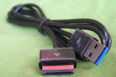 Кабель для передачи данных Коврик ASUS