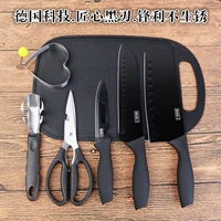 Đức craft thép không gỉ cutter set nhà sharp bếp dao cắt board bảy mảnh bộ đầy đủ của nhà bếp thiết lập dao khay đựng gia vị