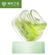 Kem dưỡng mắt Grass Heart để làm sáng túi mắt tròn tối Fine Line dưỡng ẩm nâng cơ Firming Anti-Wrinkle Eye Care