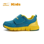 Hongxing Erke trẻ em giày trẻ em thanh niên lưới thoáng khí giày thể thao nam trẻ em giày thường của cô gái giày A5