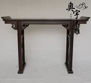 Mahogany đồ gỗ mun squat trường hợp rắn dải gỗ trường hợp một số Trung Quốc đơn giản Shentai Phật bàn hiên hiên - Bàn / Bàn