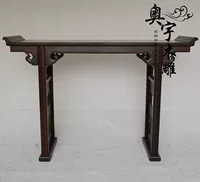 Mahogany đồ gỗ mun squat trường hợp rắn dải gỗ trường hợp một số Trung Quốc đơn giản Shentai Phật bàn hiên hiên - Bàn / Bàn bàn sofa gỗ