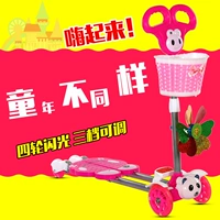 Trẻ em bốn bánh scooter bé sốc hấp thụ xoắn đu đưa nhấp nháy đồ chơi trẻ em xe 2-3-4- xe đẩy em bé xe lắc
