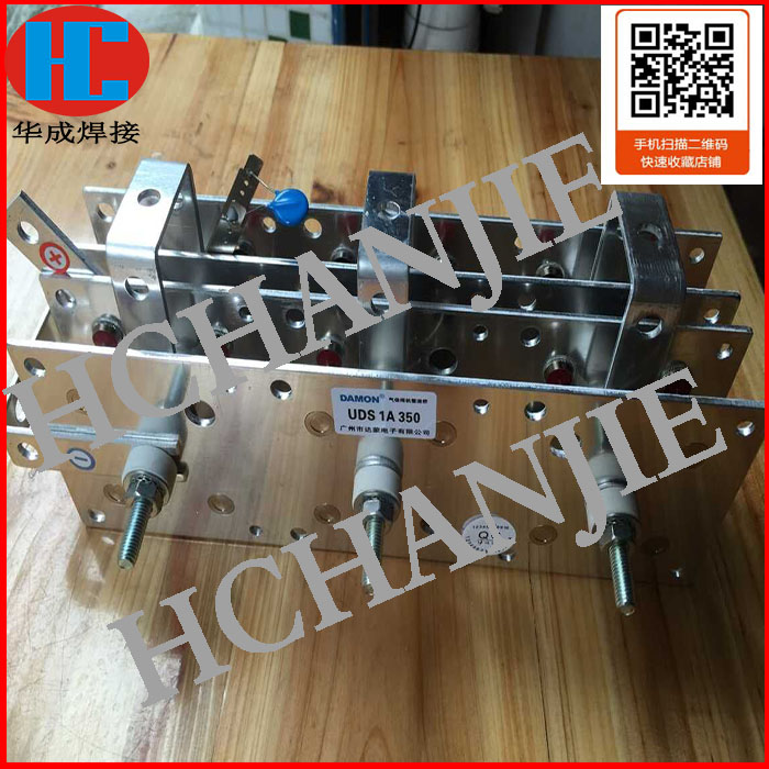 máy hàn mig dùng khí co2 Máy hàn được bảo vệ bằng khí carbon dioxide Máy hàn được bảo vệ bằng khí Cầu chỉnh lưu C02 Cầu chỉnh lưu đặc biệt để hàn thứ cấp các tấm nhôm giá máy hàn mig máy hàn mig