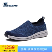 Skechers Skechers giày của nam giới một chân đặt thoải mái giày thể thao nhẹ thở bình thường giày chạy 52617