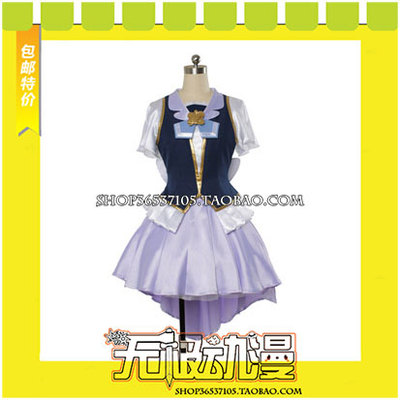 taobao agent Happiness Charging Light Beautiful Girl Destiny Angel COS Clothing Game Anime