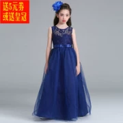Zhongda trẻ em ăn mặc cô gái dài váy ren váy công chúa váy fluffy váy hoa cô gái đàn piano hiệu suất 8-12 tuổi 9