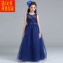 Zhongda trẻ em ăn mặc cô gái dài váy ren váy công chúa váy fluffy váy hoa cô gái đàn piano hiệu suất 8-12 tuổi 9 set vest 3 món cực chất cho bé trai