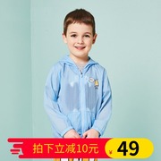 Balla Balla chính thức cửa hàng flagship chống nắng quần áo cậu bé Hàn Quốc phiên bản của áo sơ mi con bé dài tay thời trang mùa hè áo