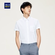 HLA Haishu Nhà đơn giản kinh doanh áo sơ mi 2018 mùa hè mới cảm giác chất lượng quý ông áo sơ mi ngắn tay nam