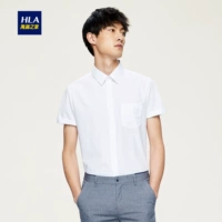 HLA Haishu Nhà đơn giản kinh doanh áo sơ mi 2018 mùa hè mới cảm giác chất lượng quý ông áo sơ mi ngắn tay nam sơ mi tay ngắn nam