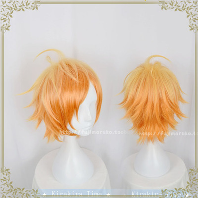 taobao agent [Kira Time] COSPLAY wig A3! Summer group Huangma COS wig