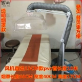 Губернатор Chang Snake Губернатор Moxibustion дым дым выхлопной машины Машина Moxibustion Museum Удаление фильтрационного оборудования для модибибции прибор для курения