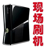 Xbox360 crack dịch vụ tự chế nâng cấp hệ thống máy chải xbox360 hệ thống tự chế Quảng Châu chọn thực thể - XBOX kết hợp