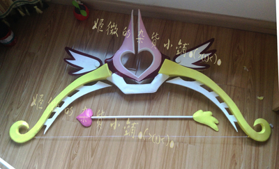 taobao agent [Calcium Machining Workshop] Sword Art Online SAO Lifa weapon bow cos prop