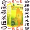 Товары от baanbaan