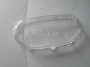 Phụ kiện xe máy cát nhỏ bảng thủy tinh Da Lu Yi cụ glass CH90 mã quay số glass bìa