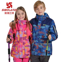 Quần áo trẻ em Sporland ngoài trời Áo ba lỗ trẻ em Áo khoác bé trai và bé gái Áo khoác ngoài hai mảnh ấm áp áo khoác trẻ em 10 tuổi