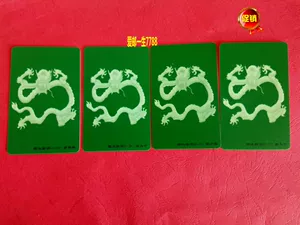 Мемориальная карта банка Guofeng Guo Song 4 All China Construction Bank Fujian филиал выпускал скудные продукты