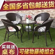 Ghế wicker giải trí ngoài trời bàn ghế mây ghế kết hợp cửa hàng bảng và ghế vườn ban công đồ nội thất có thể được tùy chỉnh đồ nội thất