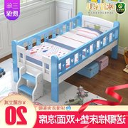 Đơn giản hiện đại rắn gỗ trẻ em giường công chúa giường cô gái giường trắng cậu bé giường nhỏ với hộ lan tôn sóng đồ nội thất dân cư
