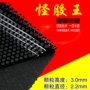 Đức Ruichi lạ keo Wang Changjiao hạt lớn người đàn ông thanh lịch C-801 dài nhựa table tennis nano cao su bàn bóng bàn nhập khẩu