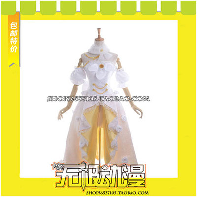 taobao agent Lovelive wedding dress SR awake