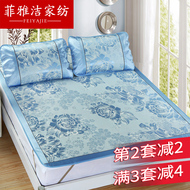 Băng lụa mat ba mảnh 1.8 m giường gấp mat 1.5 m rơm mat ký túc xá sinh đôi duy nhất sinh viên 1.2 mùa hè