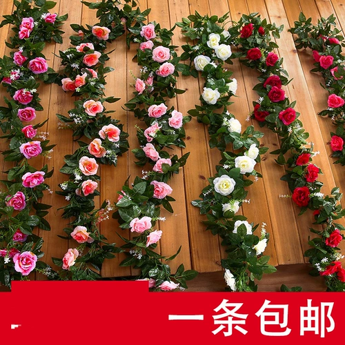 Симуляция фальшивая цветочная винограда розы пластиковые цветочные свадебные творческие декоративные трубы труб
