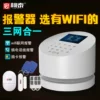 Товары от wenxue1009