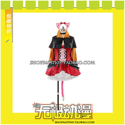 taobao agent LOVELIVE Phase 2 Dancing Stars on Me! Yaizi Nicole COS clothing game free shipping