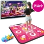 Somatosensory trò chơi dance mat TV máy tính duy nhất dual-sử dụng giảm cân nhà yoga dance dance dance máy HD thảm nhảy kết nối tivi