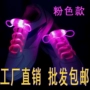Ba thế hệ của LED luminous flash sáng trượt băng con lăn trượt băng cổ vũ đạo cụ quà tặng sinh nhật đặc biệt giải phóng mặt bằng dây giày jordan 1