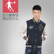 Chính hãng hàng đầu cửa hàng trang web chính thức cửa hàng jordan thể thao áo sơ mi nam đồng phục bóng chày xwd4555601