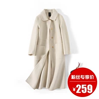 [Chống bán mùa] handmade hai mặt áo Albaka alpaca hai mặt áo cashmere JC-A50 áo phao nữ dáng ngắn hàn quốc