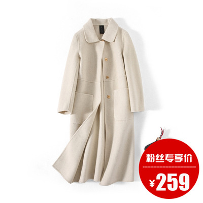 [Chống bán mùa] handmade hai mặt áo Albaka alpaca hai mặt áo cashmere JC-A50 Áo len lót đôi
